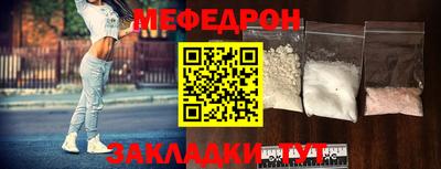 бутик Гай