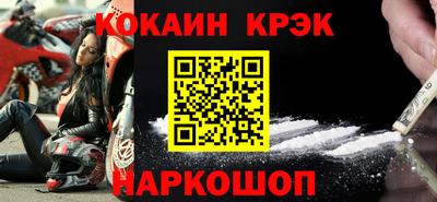 ешки Гагарин