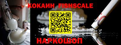 ешки Гагарин