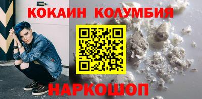 ешки Гагарин
