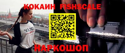 ешки Гагарин