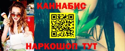 ешки Гагарин