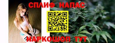 бутик Гай