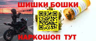 бутик Гай