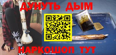 ешки Гагарин
