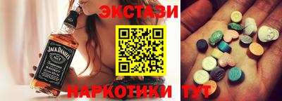 ешки Гагарин