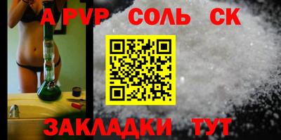 ешки Гагарин