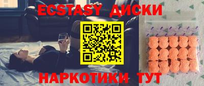 ешки Гагарин