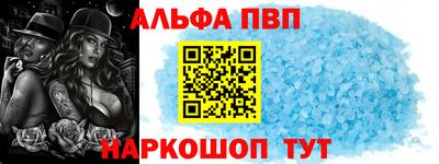 бутик Гай