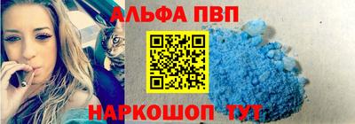 бутик Гай
