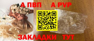 ешки Гагарин