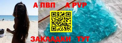 MDMA Premium VHQ Славгород