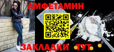 ешки Гагарин