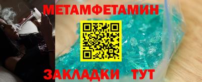 ешки Гагарин