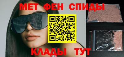 шишки Гатчина