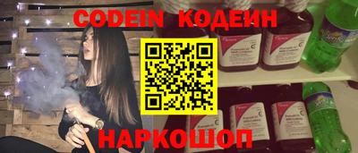 ешки Гагарин