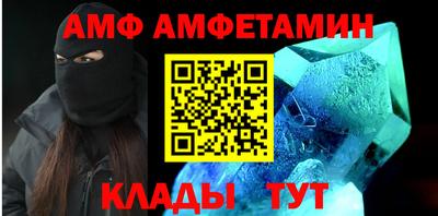 ешки Гагарин