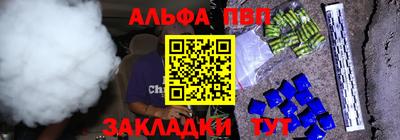 бутик Гай