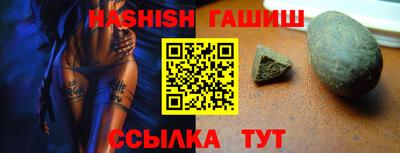 MDMA Славянск-на-Кубани