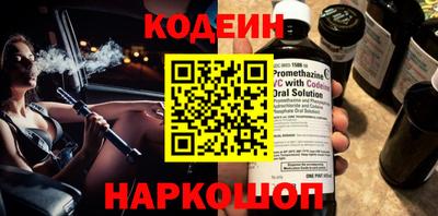 ешки Гагарин