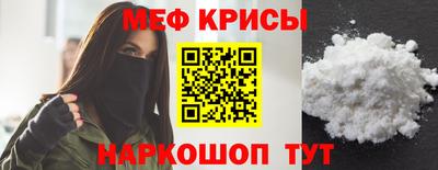 шишки Гатчина