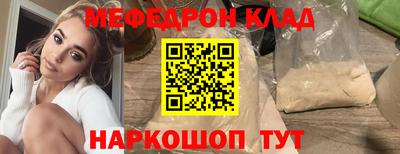 ешки Гагарин